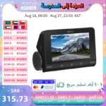 70mai Dash Cam 4K A810 Ultra HD GPS ADAS 150FOV HDR ثنائي القناة يدعم كشف الحركة 70mai A810 جهاز تسجيل فيديو رقمي للسيارات LTE 4G متوافق